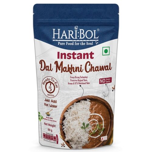 Instant Dal Makhani Chawal