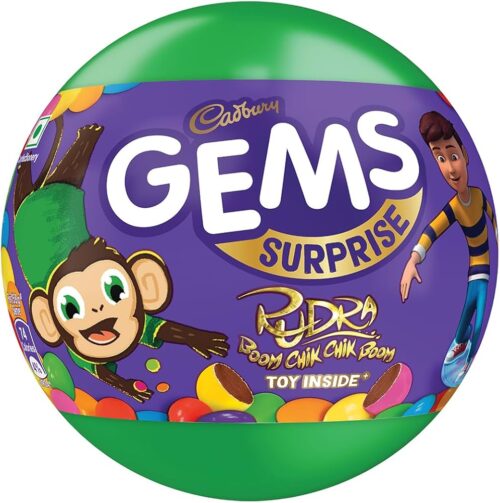 Cadb Gems Ball