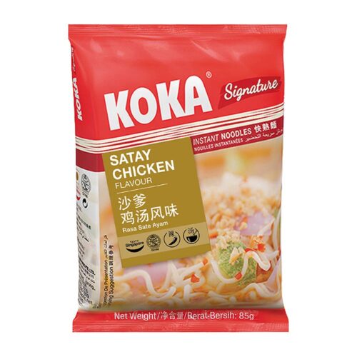 Koka Satay Chicken Flavour