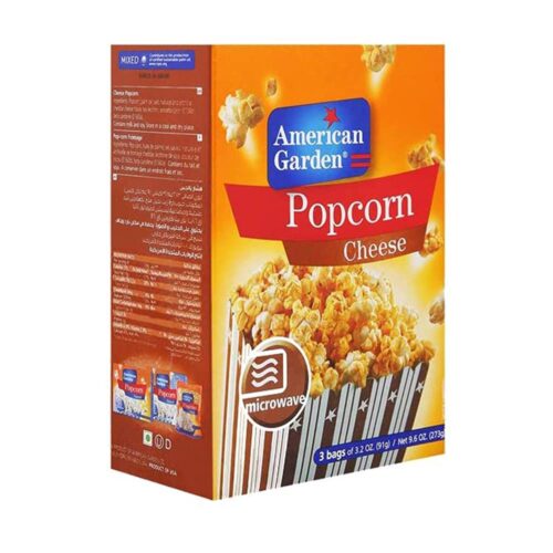 Popcorn Cheese Flavor