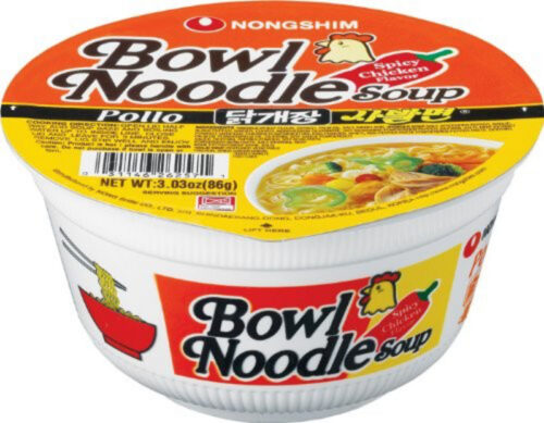 NONGSHIM SPICY CHICKEN CUP