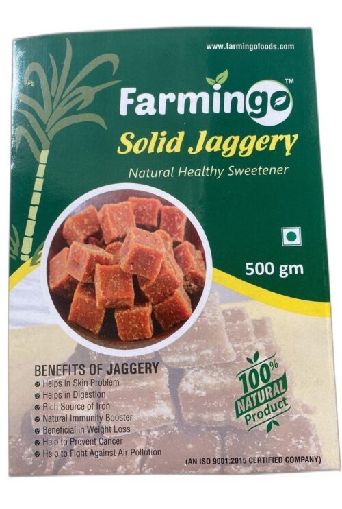 AF JAGGERY CUBES