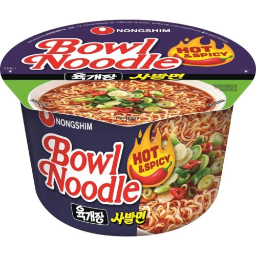 Nongshim Hot & Spicy Cup